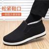 Winter cotton shoes high-top casual velvet thickened cold-proof warm cotton boots high-top casual