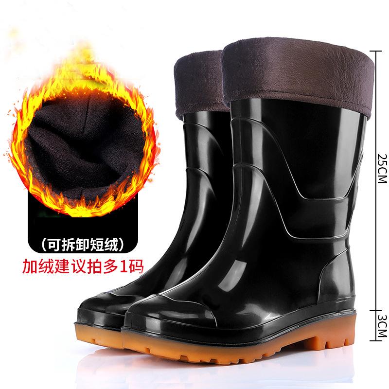 3517 catch the sea tube camouflage labor protection rain shoes, men's thick-soled pvc plastic long rain boots non-slip