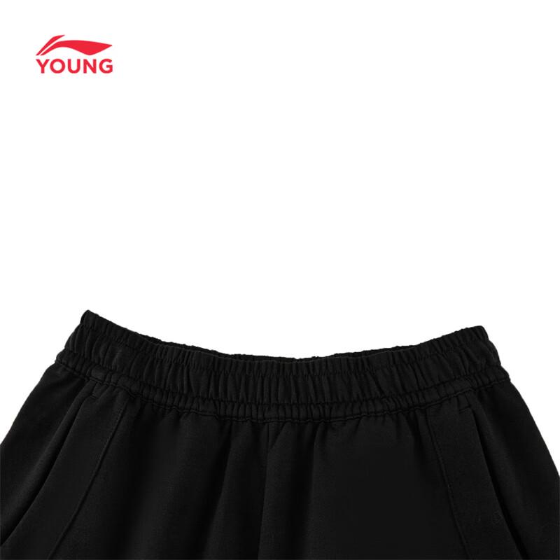 Li-Ning Boys' Big Kids Athletic Shorts