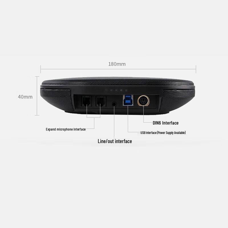 YSX SV16 USB Omnidirectional Conference Microphone (CN version)