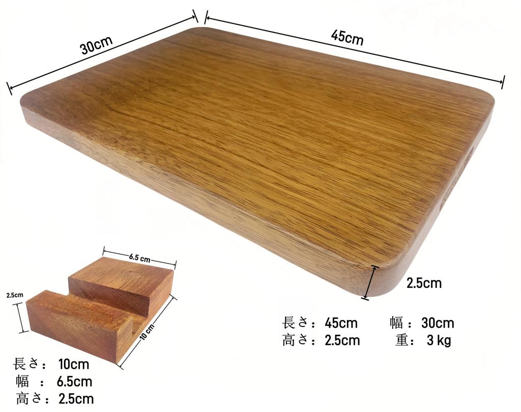 Cutting Natural No Stylish Camping Cutting Invisible Scratch Cutting Board Board, Wooden, Antibacterial, Mold, Board, Cuts, Resistant, Heavy, Non-Slip