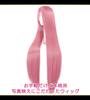 CaseEden Cosplay Wig, Premium Smooth Long, 100cm, Pink, Dark Pink, WIG6144