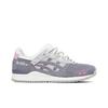 Asics END. X Gel Lyte 3 OG Pearl 1191A356-500