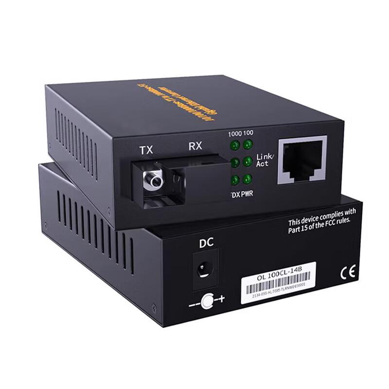 Gigabit Single-Mode Single-Fiber Optic Transceiver