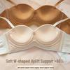 Nahtloser Halbschalen-BH mit Polsterung für kleine Brust - Verstellbar, Push-up, Einteilig, Kabelloses Tube-Top