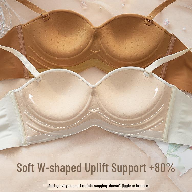 Bezešvá polovyztužená podprsenka pro malá prsa - Nastavitelná, Zvedací, Jednodílná, Bezdrátové trubkové top