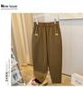 Pure Cotton Fleece/Unlined Harem Pants: Plus Size, Loose Fit, Slimming Carrot Style