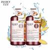 Zhuolanya Ginger Hair Care Combo