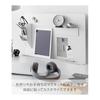 Yamazaki Jitsugyo 10066 Desk Side with Tray Steel Panel White W58 x D4.8 x H41.7-45.5cm Tower Partition Steel Board