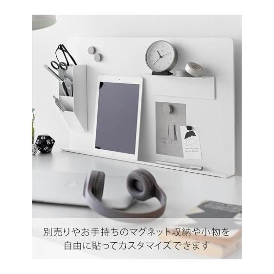Yamazaki Jitsugyo 10066 Desk Side with Tray Steel Panel White W58 x D4.8 x H41.7-45.5cm Tower Partition Steel Board