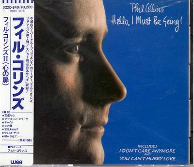 CD PHIL COLLINS  Hello I Must Be Going 32XD340 WEA Internation 1985 Japan Rock Used