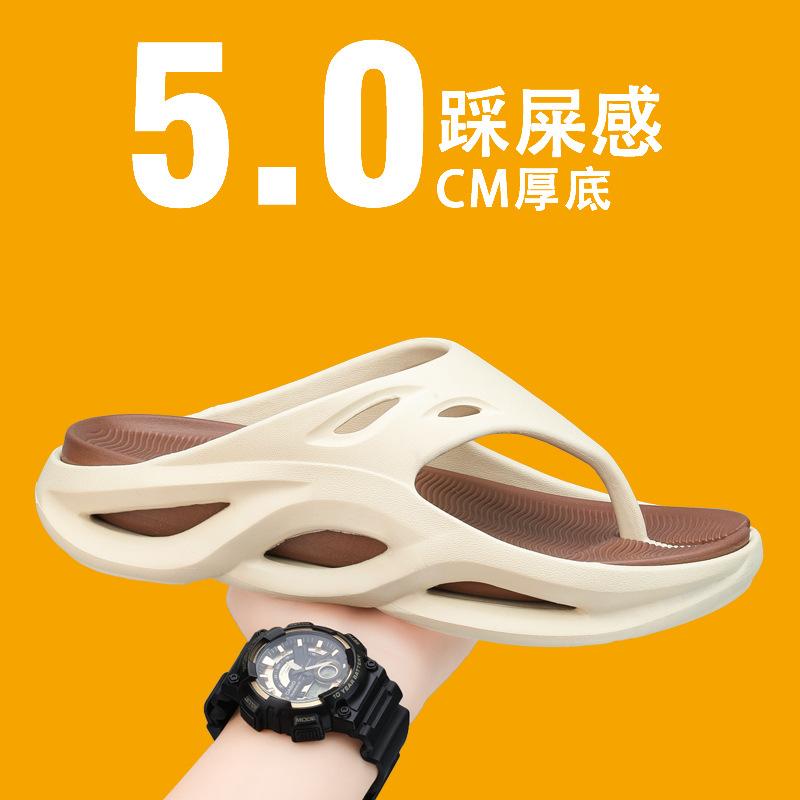 Flip-flops summer new casual platform sandals clip drag large size sandals beach shoes