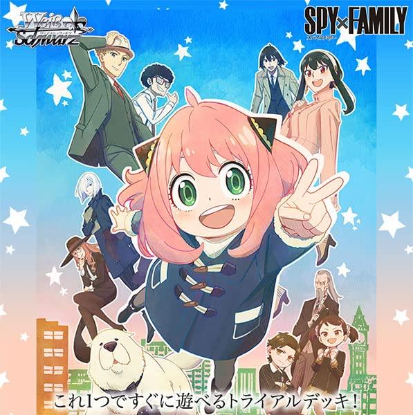 

Пробная колода Weiss Schwarz SPY×FAMILY