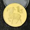 2027 Year Collectible Medal Billions Lucky Goat Collectible Coin Zodiac Goat Small Gifts  Year Coin Collection