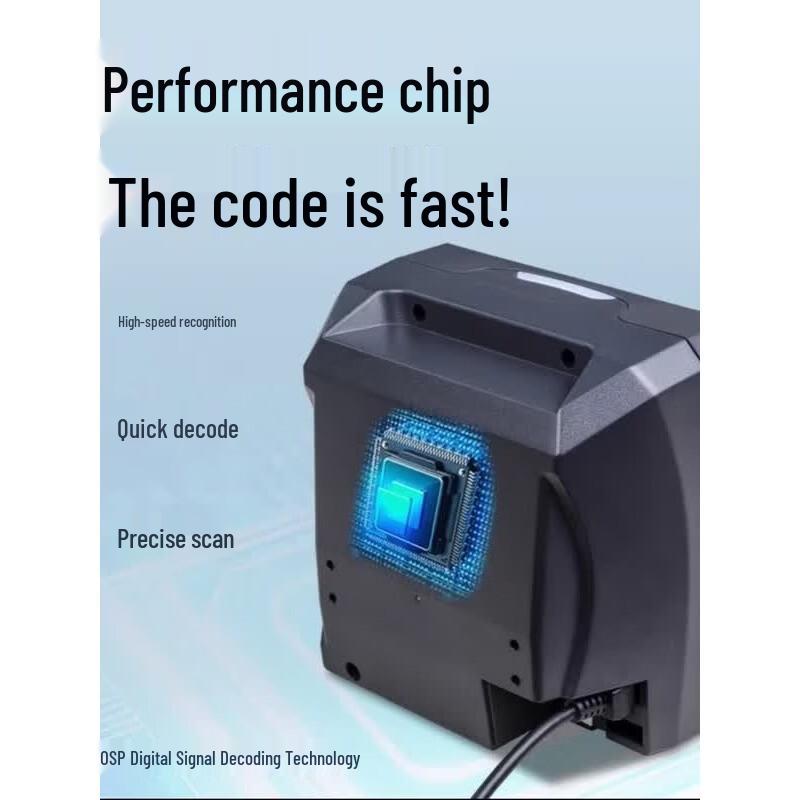 Hanying FY8900 Medical Barcode Scanner CN plug (adapter included)