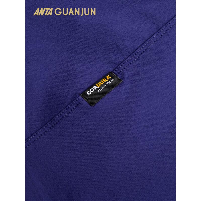 ANTA Champion Outdoor Series Men's Hiking Woven Hoodie