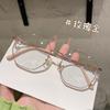 Women'S Anti-Blue Light No Degree Flat Glasses Trendy Fashion High Sense Metal Frame Myopia Glasses Frame
