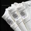 T-shirt Blanc Coton Lourd Manches Courtes Unisexe 400g – Style Américain