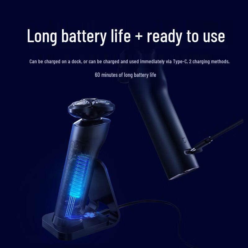 Mijia Electric Shaver S700