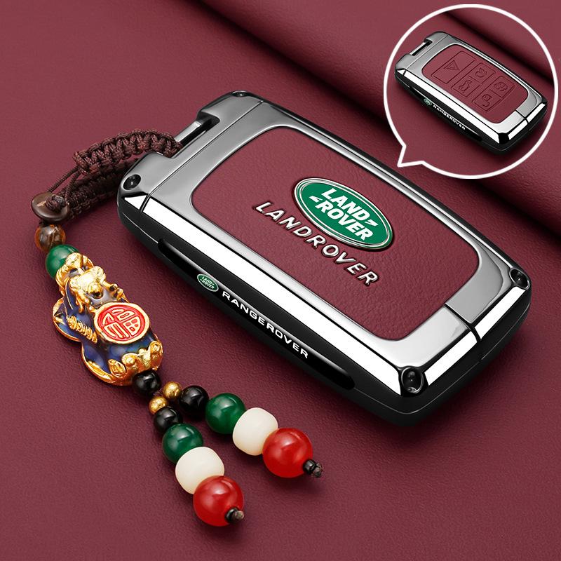 Schlüsseletui für Range Rover (2025) Aurora | Discovery 5/4 Sport Edition | Unisex-Schlüsseletui mit Muschelschnalle