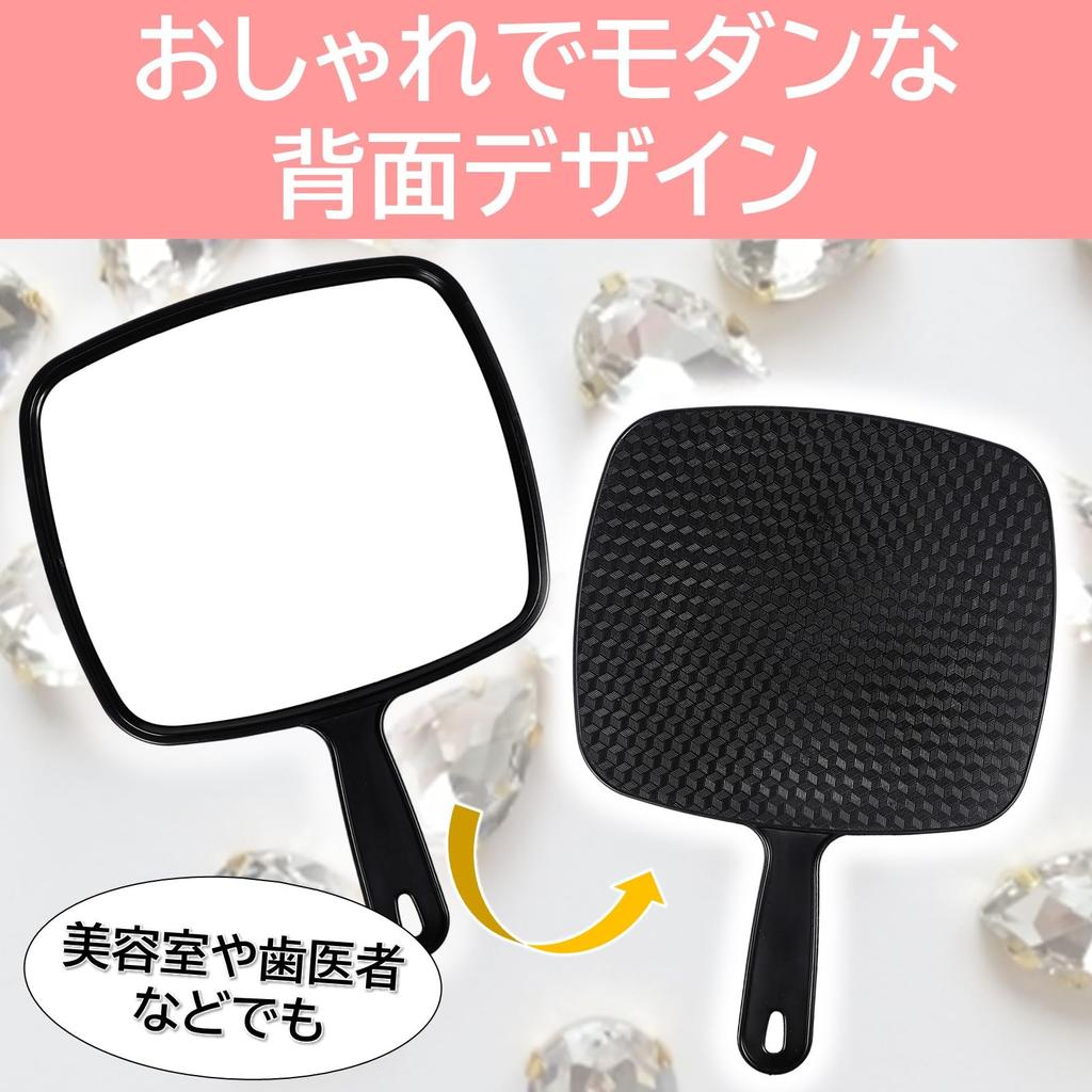 Rubonarie Handheld Mirror, 32 x 23 x 12 cm (Black), for Beauty Salons, Dentistry, and Makeup.