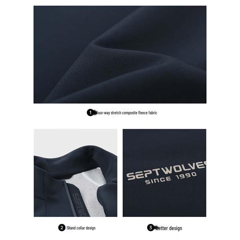 SEPTWOLVES Men's Stand-Collar Composite Fleece Jacket