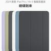 Smart Folio Case IPad Pro Air 6 11 13 Inch 10th Gen With Auto Sleep Wake Magnetic Stand Shockproof Liquid Silicone