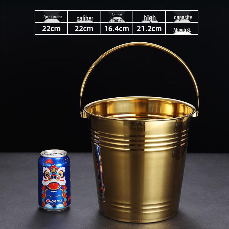 Shangqi Metal Ice Bucket