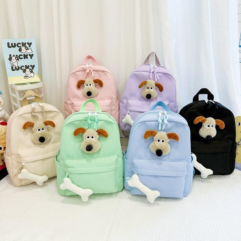 Entzückender leichter Kinderrucksack Süßes Cartoon-Design Für Jungen und Mädchen Schultasche