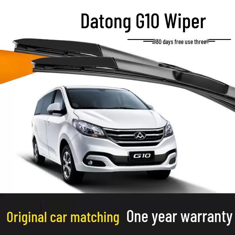 SAIC Maxus G10 Silent Frameless Wiper Blades (Front & Rear) 1 pair - HD Silent + SAIC Maxus G10 2010-2025