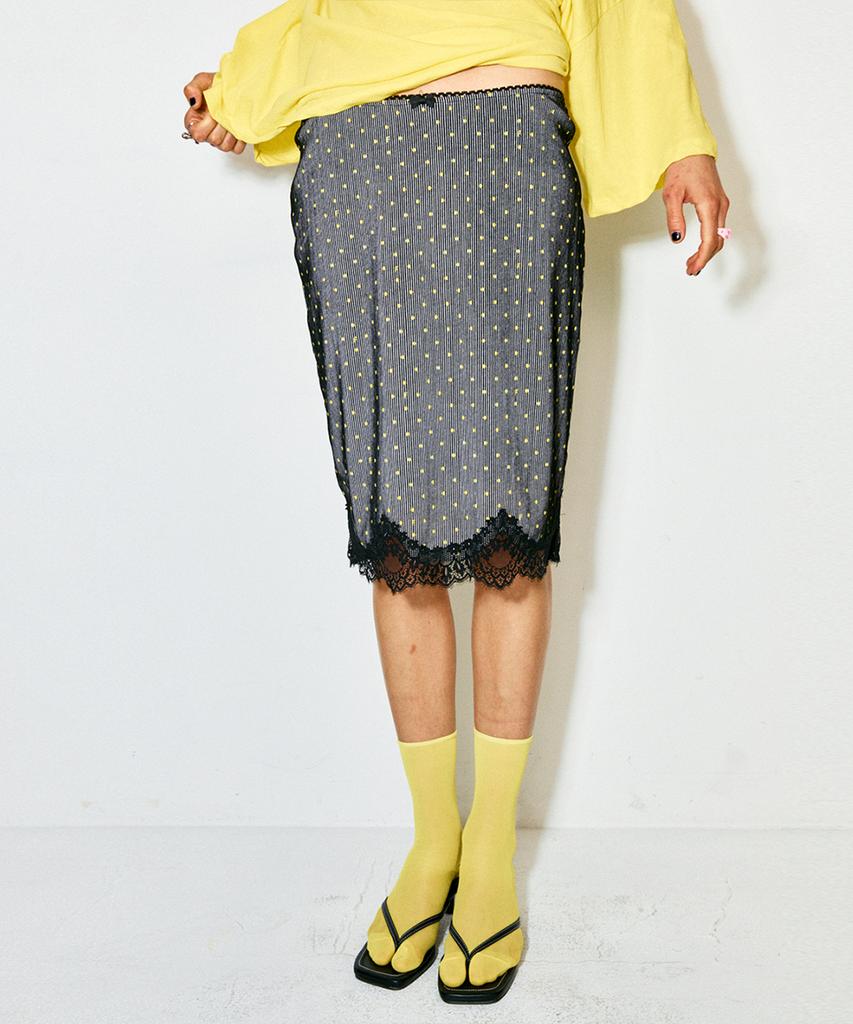 Haitaideupeulaengki Lace Ribbon Midi Skirt Gray