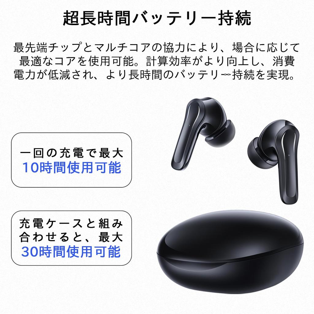 VANIR Wireless Bluetooth AI Intelligent Noise Noise Cancelling Bluetooth Earbuds for IP55 Waterproof and 30 Hours Charging Case Compatible with iPhone