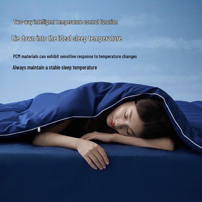 Jingdong Zhizao Good Night Earth Smart Temperature Deep Sleep Comforter