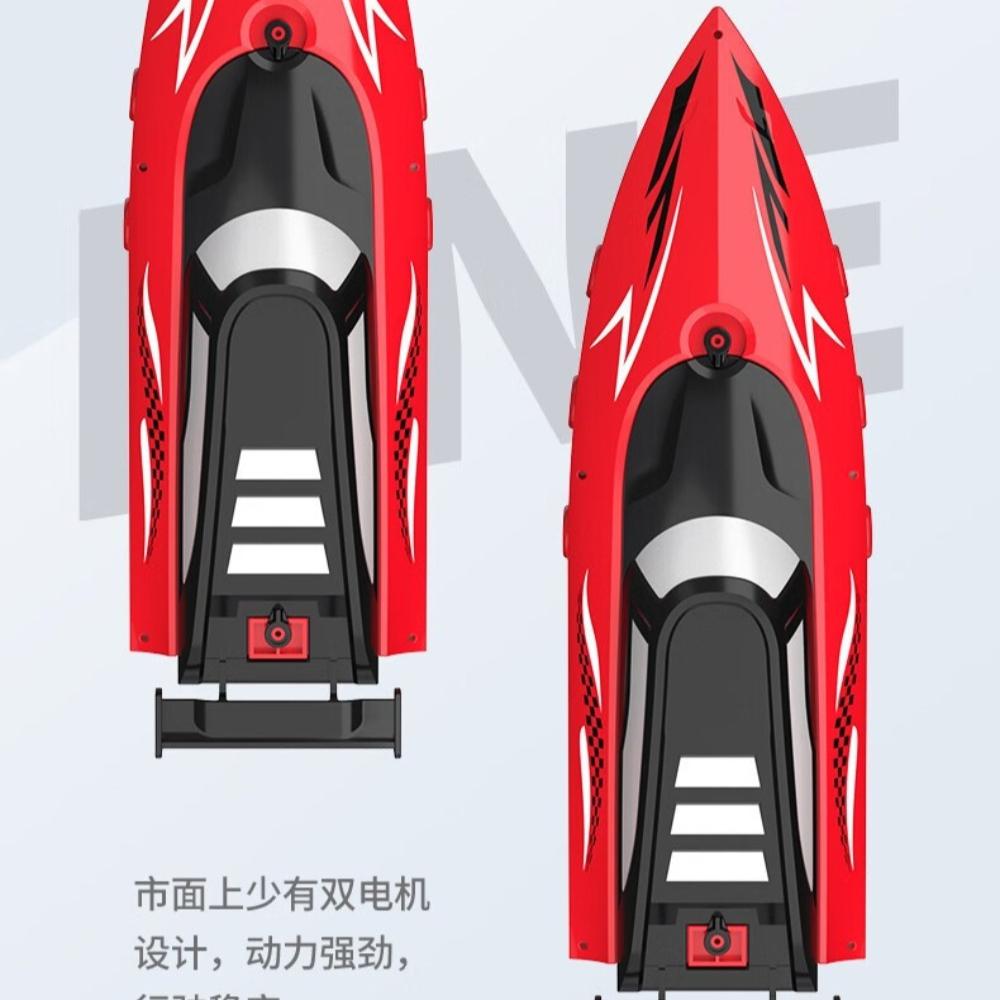 RC Battery Boat Ship 2.4Ghz High-Speed Remote Control Racing Ship Water Speed Boat Child Model Kids Boys Outdoor Pool Toys Gifts
