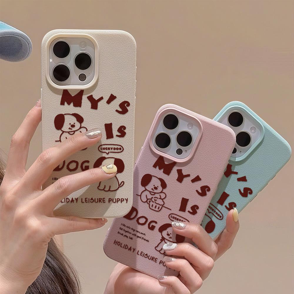 Cute Cartoon Puppy for iPhone17 Pro Max Leather Pattern Mobile Phone Case 17 All-inclusive 15 Large Holes 16 Soft Case