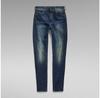 G-Star Kafey Ultra High Skinny Fit джинсы