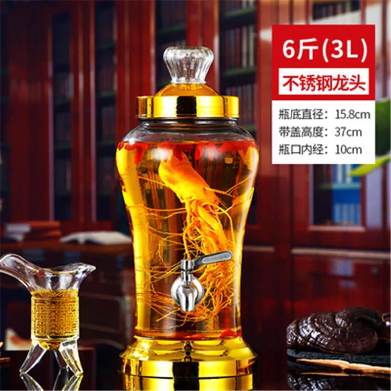 С краном Бессвинцовые Стеклянные Бутыли для Фруктового Вина Специальная Бутылка для Женьшеневого Игристого Вина 1 шт.