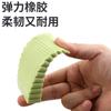 Rubber Door Plug Non-Perforated Creative Plastic Door Seam Anti-Collision Door Block Door Top Silicone Door Handle Door Blocker
