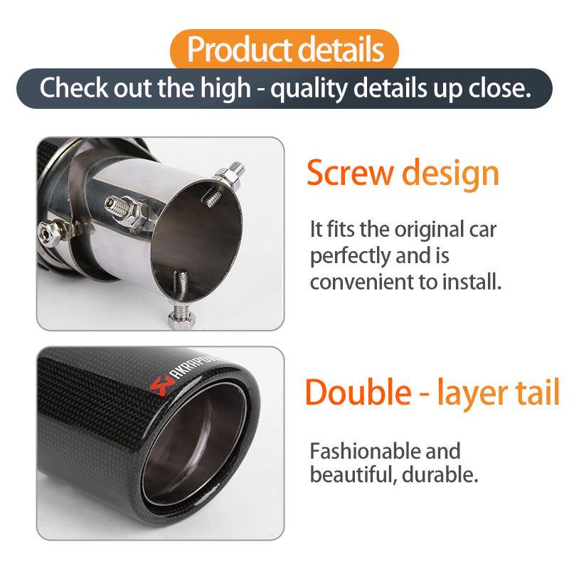 Gebogene Auspuffspitze aus Kohlefaser für Corolla, Levin, Civic, Xingge, Rui, Fang, Xuanyi, Tianlai