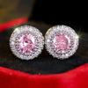 New Hong Kong Style Full Diamond Round Stud Earrings for Women - European & American High-End Hollow Design, Innovative and Stylish Jewelry