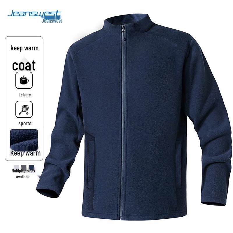 JEANSWEST Men's Warm Fleece Stand-Collar Jacket