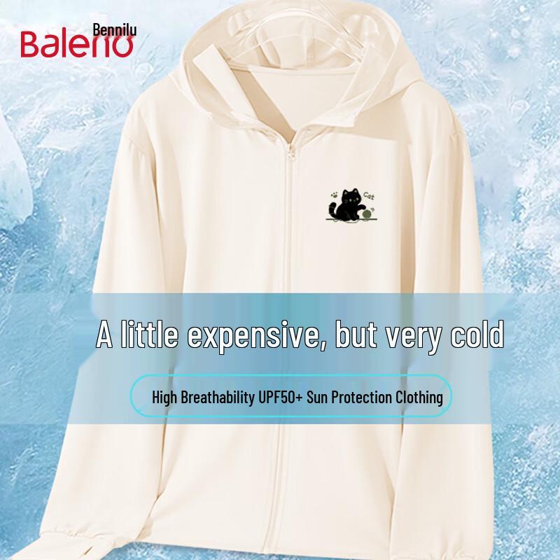 Baleno Men s Ice Silk UPF50+ Sun Protection Jacket 4XL