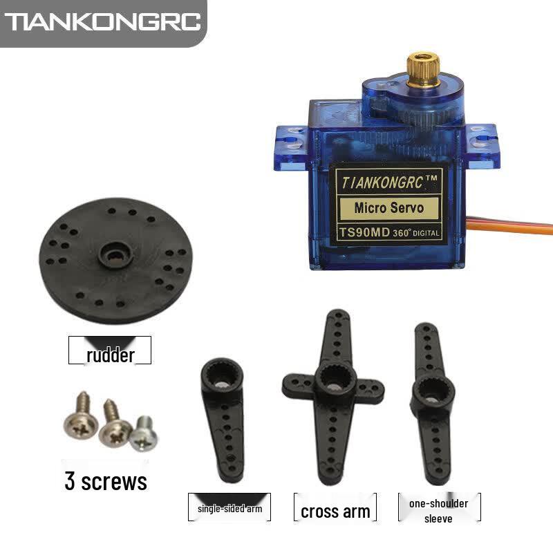 TIANKONGRC TS90M Metal Gear Servo for RC Airplanes