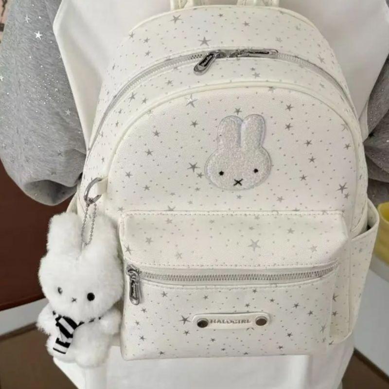 Schoolbag Fashion Korean Cute Rabbit School Bag Backpack New Large Capacity College Student Versatile Commuter Backpack