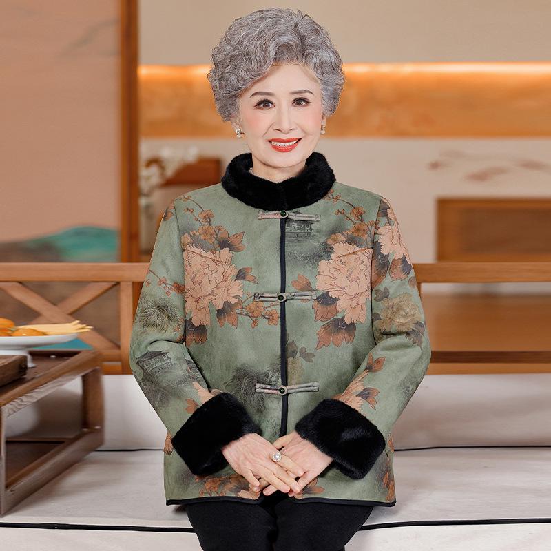 

Warm Fur Coat: Chinese Style Tang Suit for Middle-Aged & Elderly Women XL (Recommended 105-120 jin)