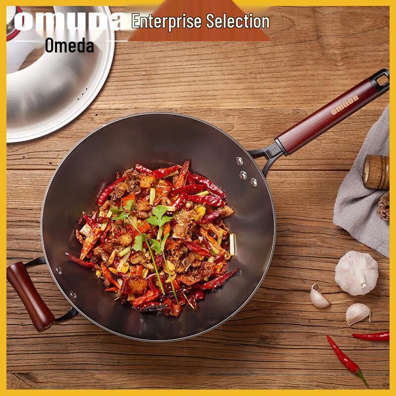 Oumeida Traditional Cast Iron Wok, Double Handle