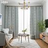 A Set of LOZUJOJU Hollow Star Blackout Curtain and Lace Sheer Curtains Integrated Gauze Curtain and Curtain for Living Room Bedroom Home Decor
