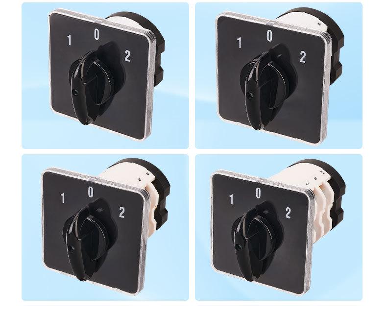 Zhuochao SZL9-50 Universal Changeover Switch Series