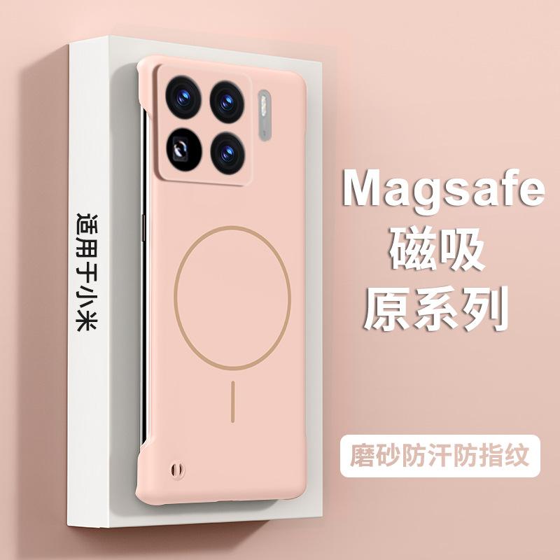 Soft slim bezel magnetic frameless phone case compatible with Xiaomi 15 PRO, shockproof K80 PRO, and ultra-thin Note 14 Pro