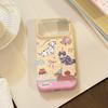 Cute Animal Magnetic Phone Case Compatible with iPhone 16, iPhone 17, and iPhone 17 Pro Max